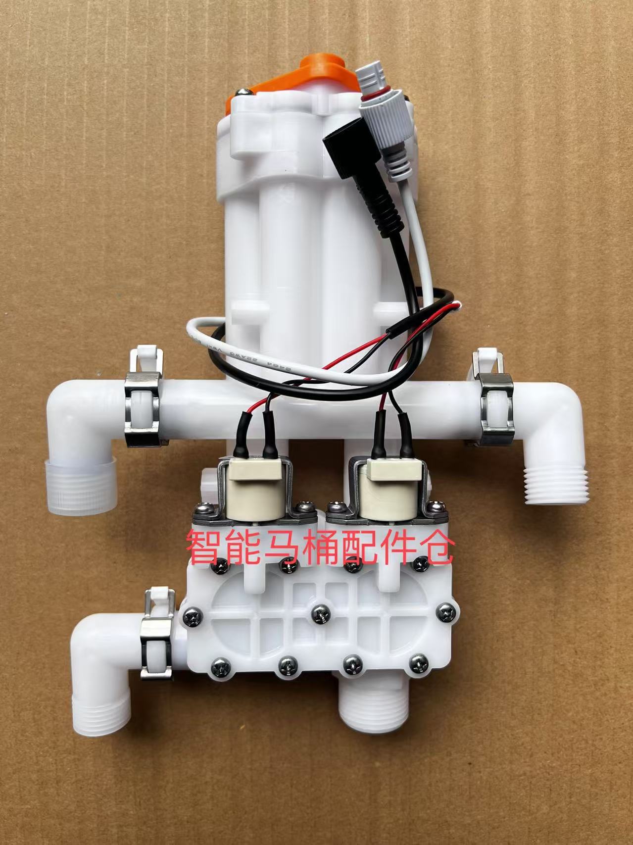 适用箭牌AB1026-U轻智能马桶配件主板侧按键板加热座圈电源适配器 - 图1