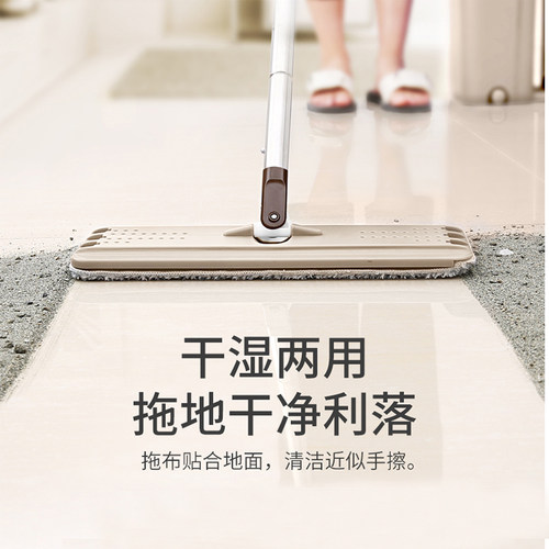 美丽雅洗刷刷刮水拖把配件售后维修零部件一刷净懒人地拖平板杆子 - 图0