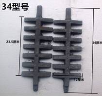 Home Heating furnace cast-iron stove grate Furnace Grate Furnace Bar Boiler Grate Accessories Furnace Teeth Bottom Iron Grate Accessories