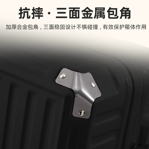 Warrior, чемодан, коробка, 26 дюймов