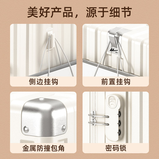 Выдвижной чемодан, многофункциональный подстаканник, зарядка через USB