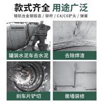 c4 Shovel c6 Gas Shovel Pop-up Bar Spring Riveting Shovel Head Brake Pads Rivets FYP Machine Accessories Wind Pick Steam shaved brake sheet tool