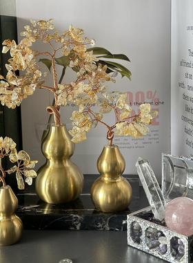 天然黄水晶铜葫芦发财树桌面摆件