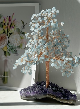 天然紫晶簇黄水晶海蓝宝树摆件礼