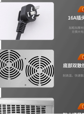 德国进口家用3500W不锈钢电磁炉大功率瓦5000高用平凹面正品双灶
