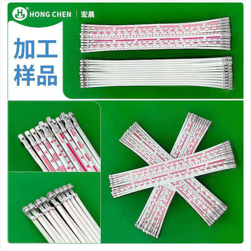 全自动双头排线端子机自动裁线剥皮打端子机24P灰排自动收料,淘宝优惠券,粉丝福利购,淘宝优惠卷