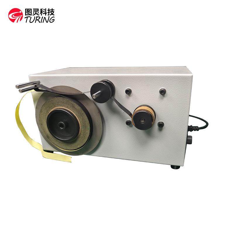 TR-J702桌面小型醋酸胶布底纸脱离胶带隔离纸分离复卷机,淘宝优惠券,粉丝福利购,淘宝优惠卷