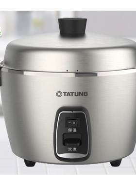 台湾大同TATUNG电锅家用电饭锅TA