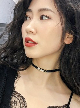 颈环choker黑色皮绳颈链锁骨链高级感毛衣链配饰项链2023新款爆款