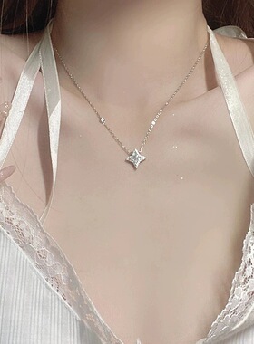 四芒星项链女夏闪耀光芒锁骨链2023新款小众感七夕送女友礼物