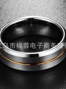 8mm宽钢色+金色 凹槽双色男士钨钢戒指现贷美码7-12号