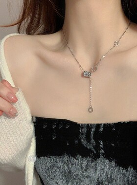 闪钻小蛮腰流苏吊坠项链女小众