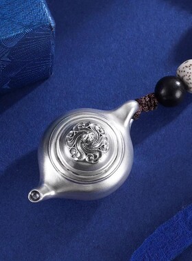 紫檀木手玩把把壶钥匙扣小茶壶挂件木质吊坠迷你壶手把件挂饰男士