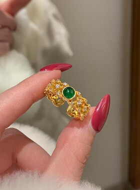 新款翠绿盈然开口戒指女镶嵌祖母绿饰品感轻奢气质个性百搭款