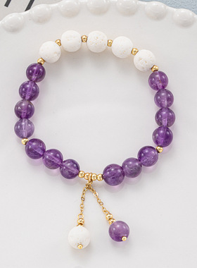 天然乌拉圭紫水晶火山石手链女简约水晶学生上班族手串闺蜜礼物