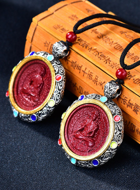 朱砂吊坠本命佛十二生肖男本命年藏银八大守护神龙年挂件项链