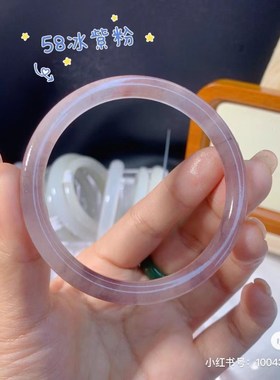 芋泥啵啵玻璃手镯汉服手链马面裙配饰新中式女贵妃叮当镯一对镯子