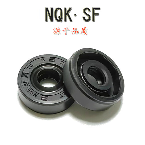 水钻机水封油封6x22x7 6x22x8 7x22x8 7x22x6 7x22x7 8x22x4微型 - 图2