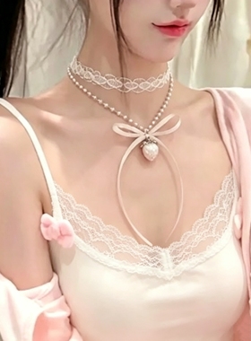 芭蕾风纯欲少女可爱草莓蕾丝双层叠戴项链女时尚百搭choker颈链短