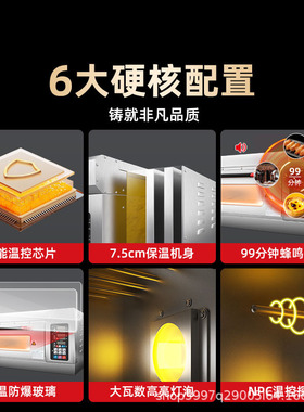 定制电烤箱商用大容量披萨蛋糕店一层两层大型烤箱烘焙专用面包店