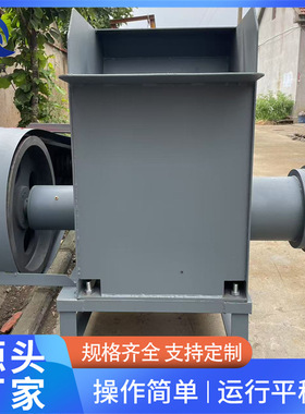 大型破冰碎骨绞肉机 甲鱼水产养殖用全自动冻肉绞肉机 碎肉碎骨机