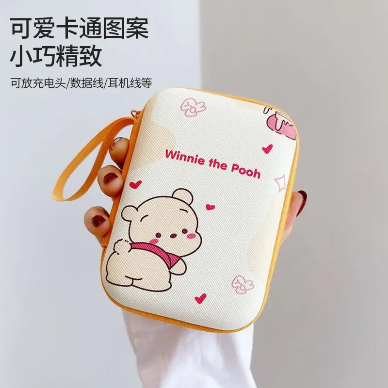 数据线充电器收纳盒收纳包卡通可爱便携包包迷你相机储物整理盒,淘宝优惠券,粉丝福利购,淘宝优惠卷
