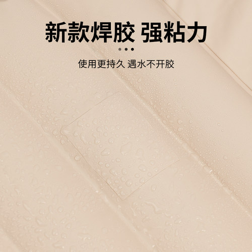 充气床垫修补贴气垫床补漏贴绒面补胶补丁贴户外沙发补漏气修补包 - 图2