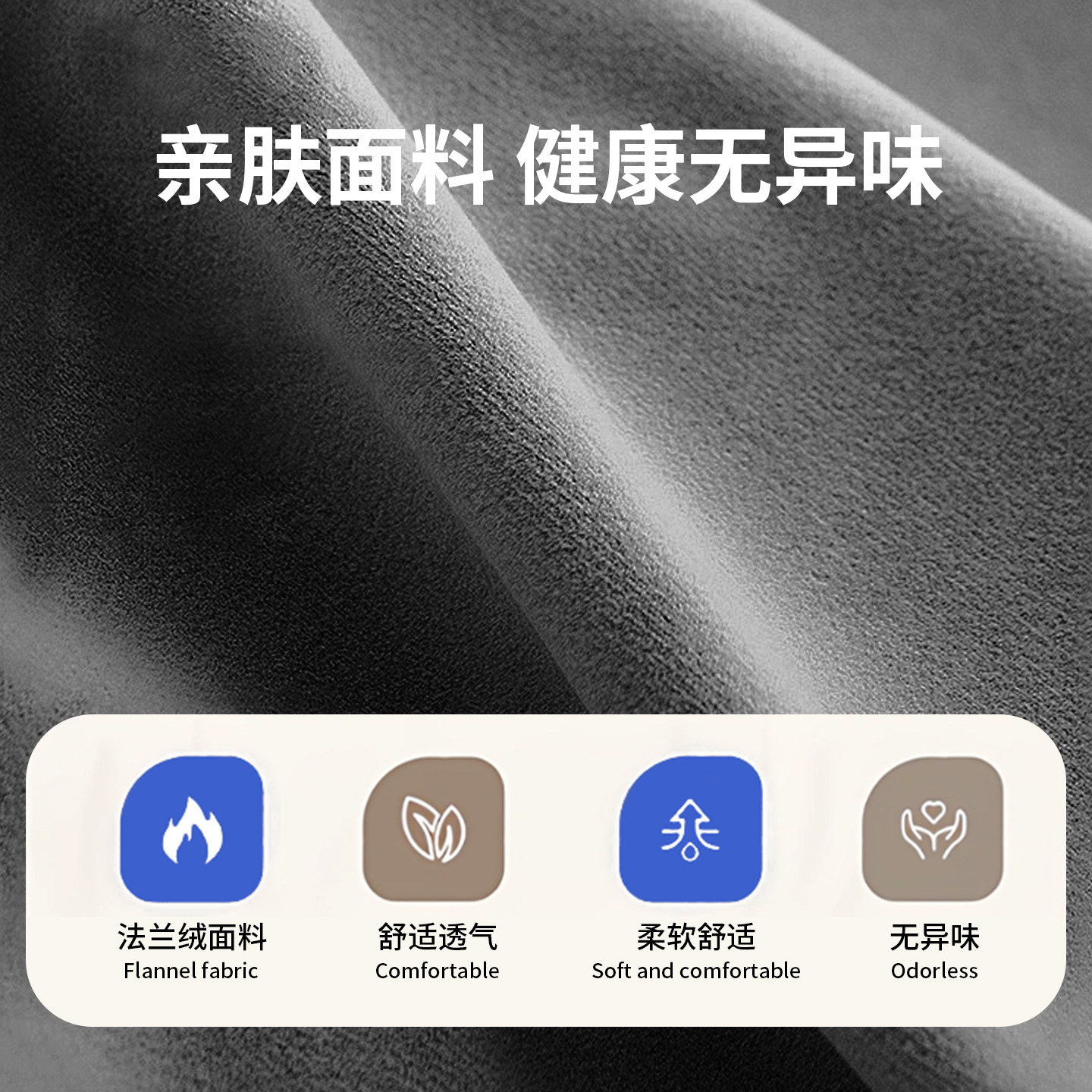 不挡风口车载床车延长板床垫汽车后排suv后备箱延伸加长板填平垫1,淘宝优惠券,粉丝福利购,淘宝优惠卷