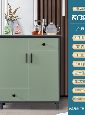 实木茶吧机置物柜一体2025新款家