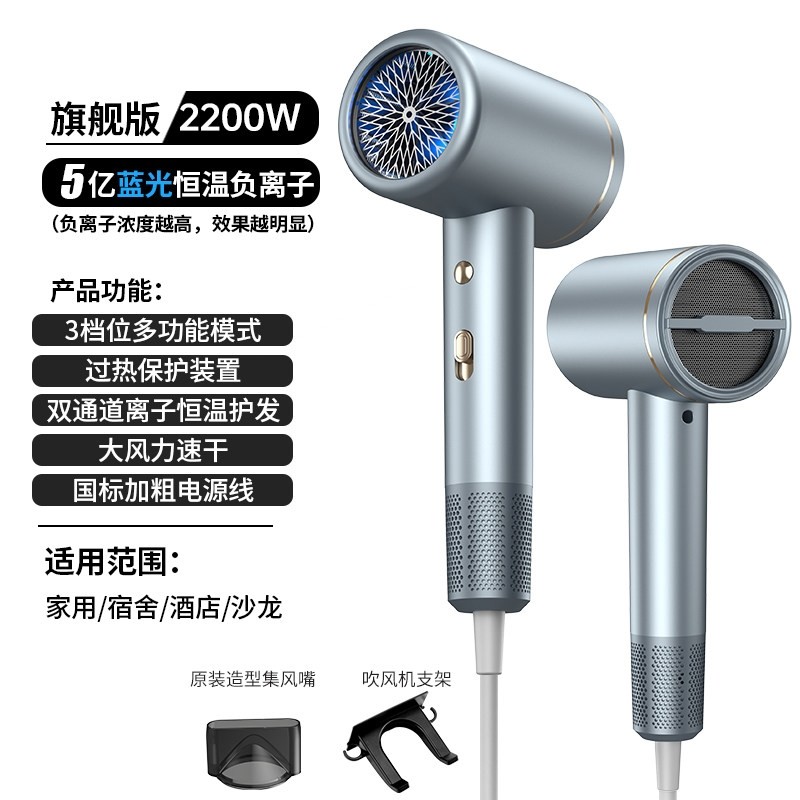 发廊专用吹风机大功率速干高速负风力电吹风筒离子家用恒温冷热大,淘宝优惠券,粉丝福利购,淘宝优惠卷