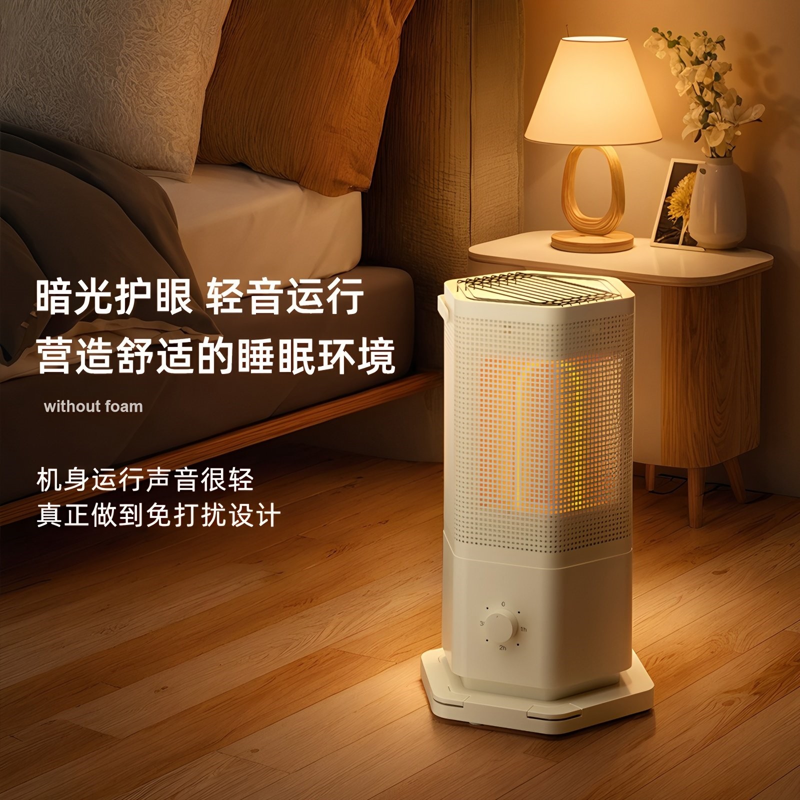 2025新款家用烤火炉节能冬季取暖茶神器新型室内烧烤取暖器围炉煮,淘宝优惠券,粉丝福利购,淘宝优惠卷