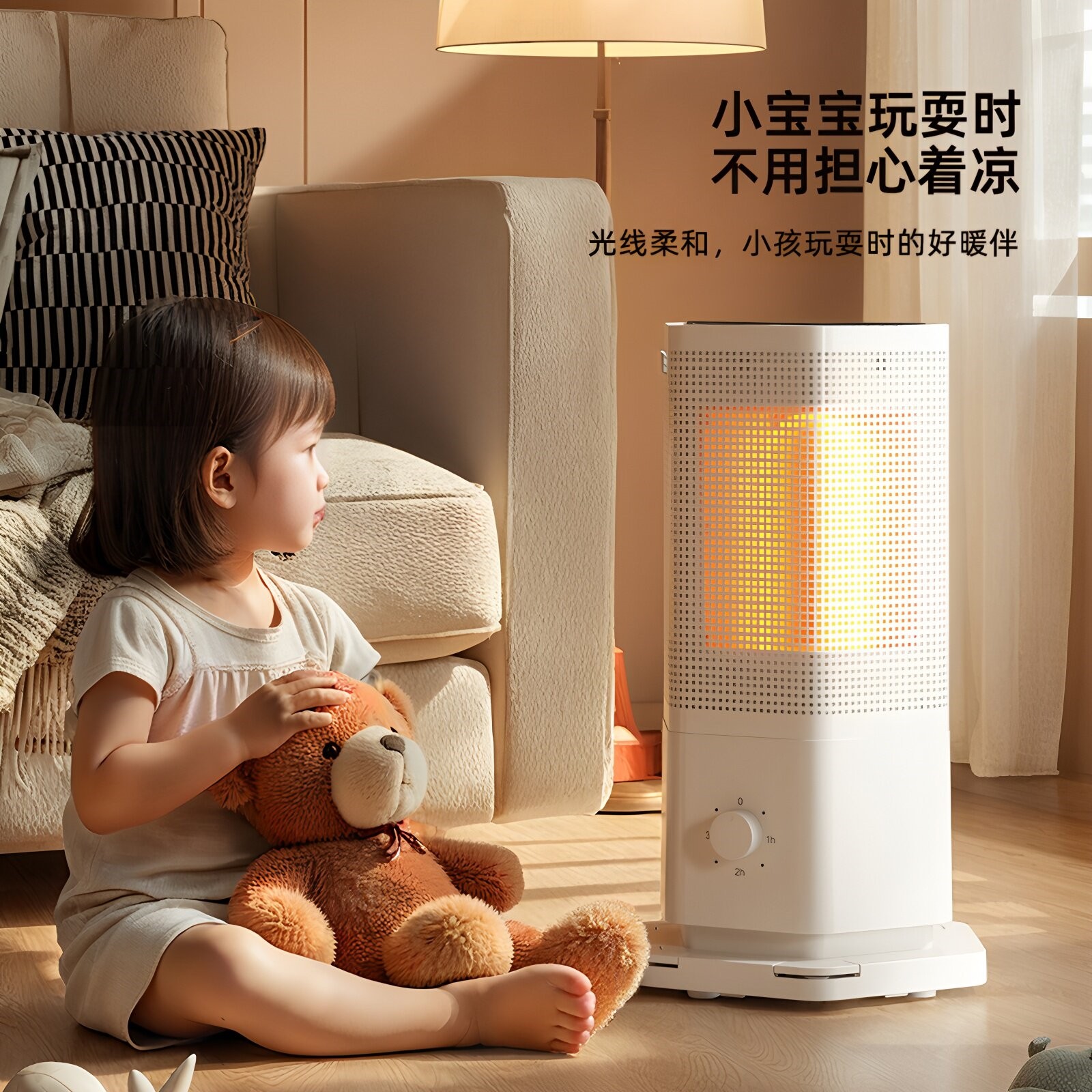 2025新款家用烤火炉节能冬季取暖茶神器新型室内烧烤取暖器围炉煮,淘宝优惠券,粉丝福利购,淘宝优惠卷