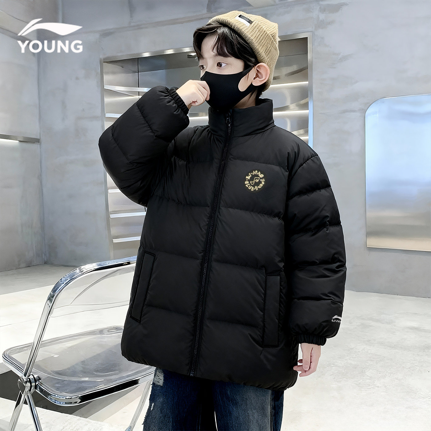 李宁儿童羽绒服男款鸭绒加厚2025冬季新款男童青少年短款冬装外套,淘宝优惠券,粉丝福利购,淘宝优惠卷