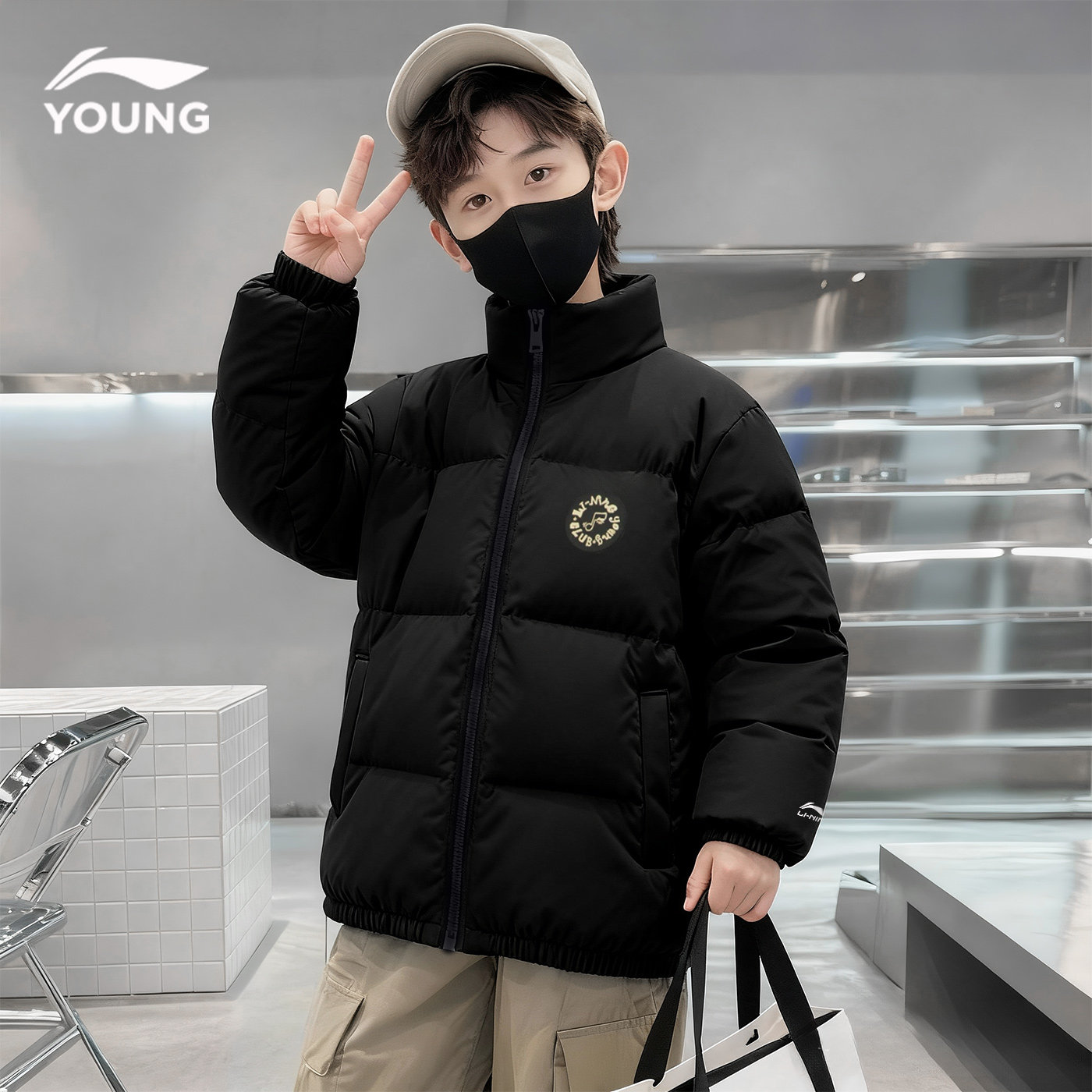 李宁儿童羽绒服男款鸭绒加厚2025冬季新款男童青少年短款冬装外套,淘宝优惠券,粉丝福利购,淘宝优惠卷