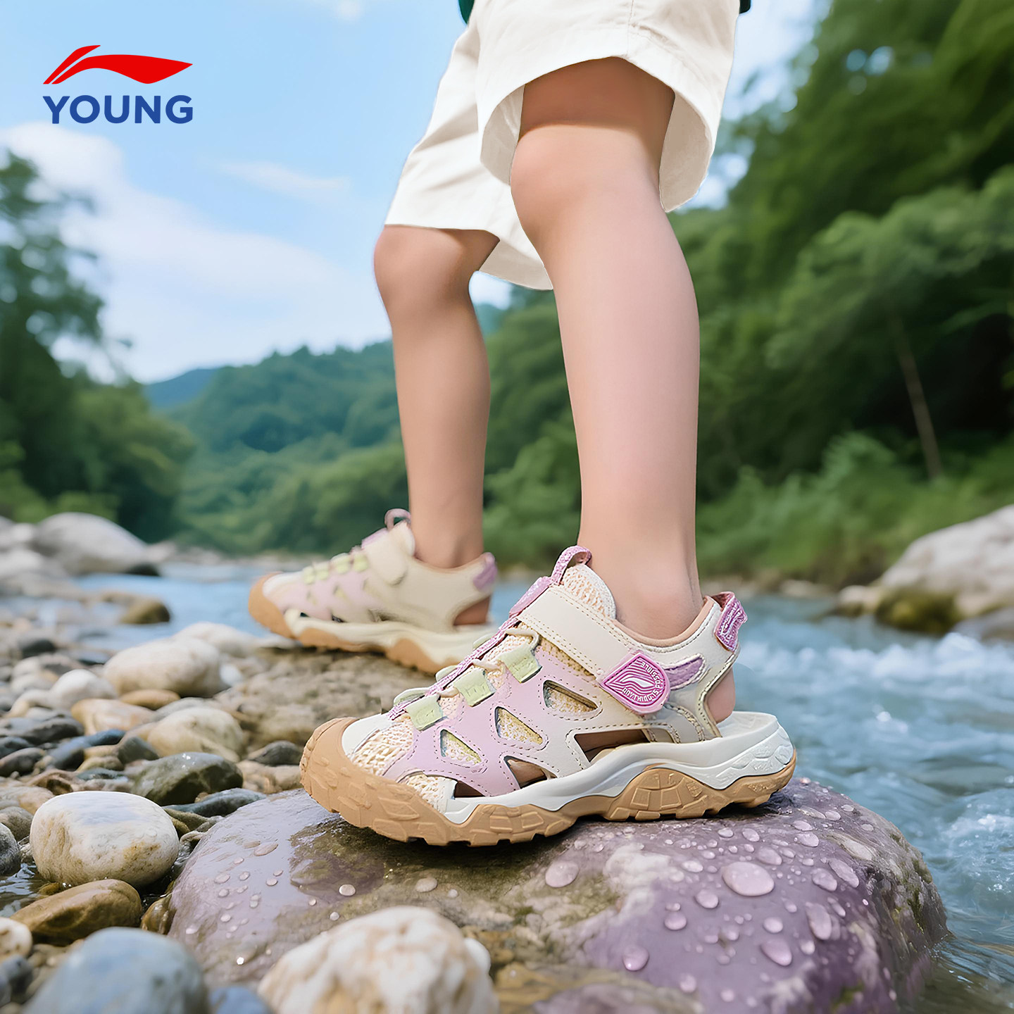 李宁女童凉鞋儿童鞋25夏季新款男女大童魔术贴溯溪鞋青少年运动鞋,淘宝优惠券,粉丝福利购,淘宝优惠卷