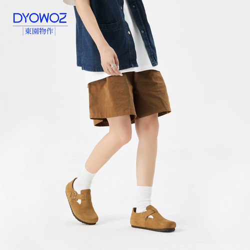 DYOWOZ/东园物作真软木勃肯鞋全包时尚休闲男女款平底日系情侣鞋 - 图2