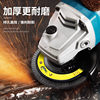 Golden jaw angle grinder grinder shutter wheel