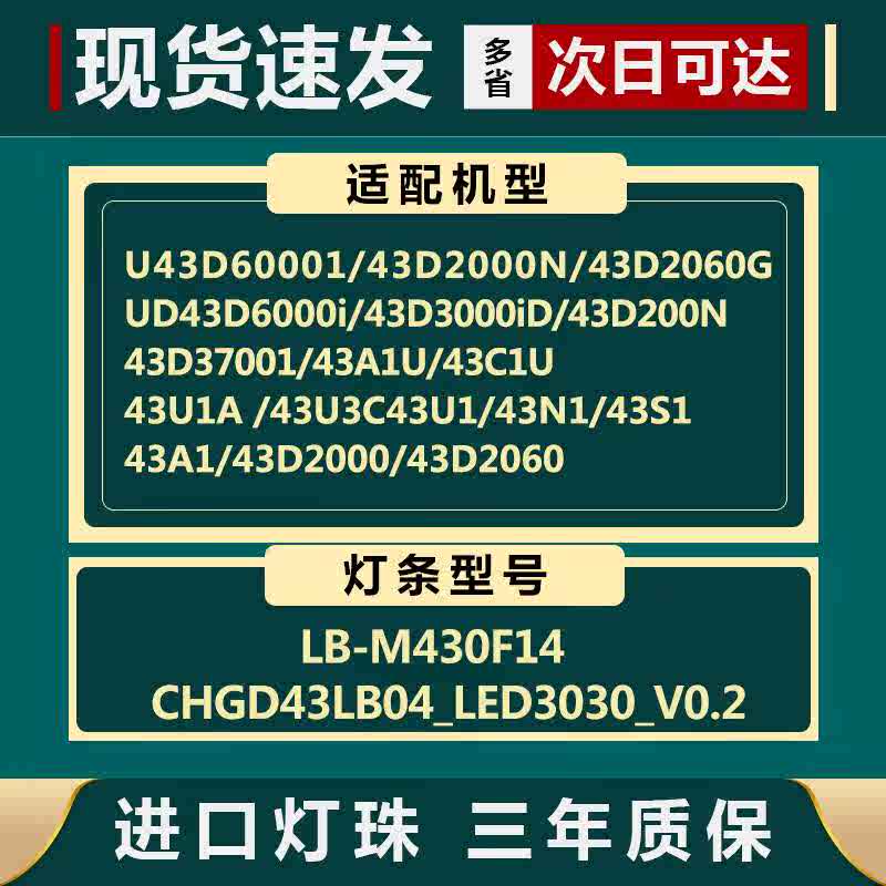 d3000n Top 50件d3000n 2023年10月更新- Taobao