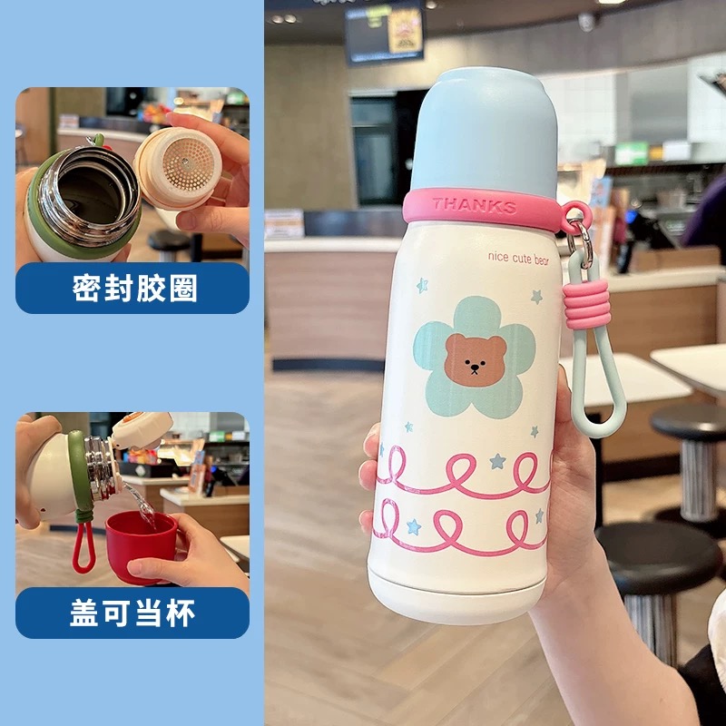 9/25 秋冬宝藏水杯！颜值爆棚.大容量便携316内胆保温杯（500ml） - 图3