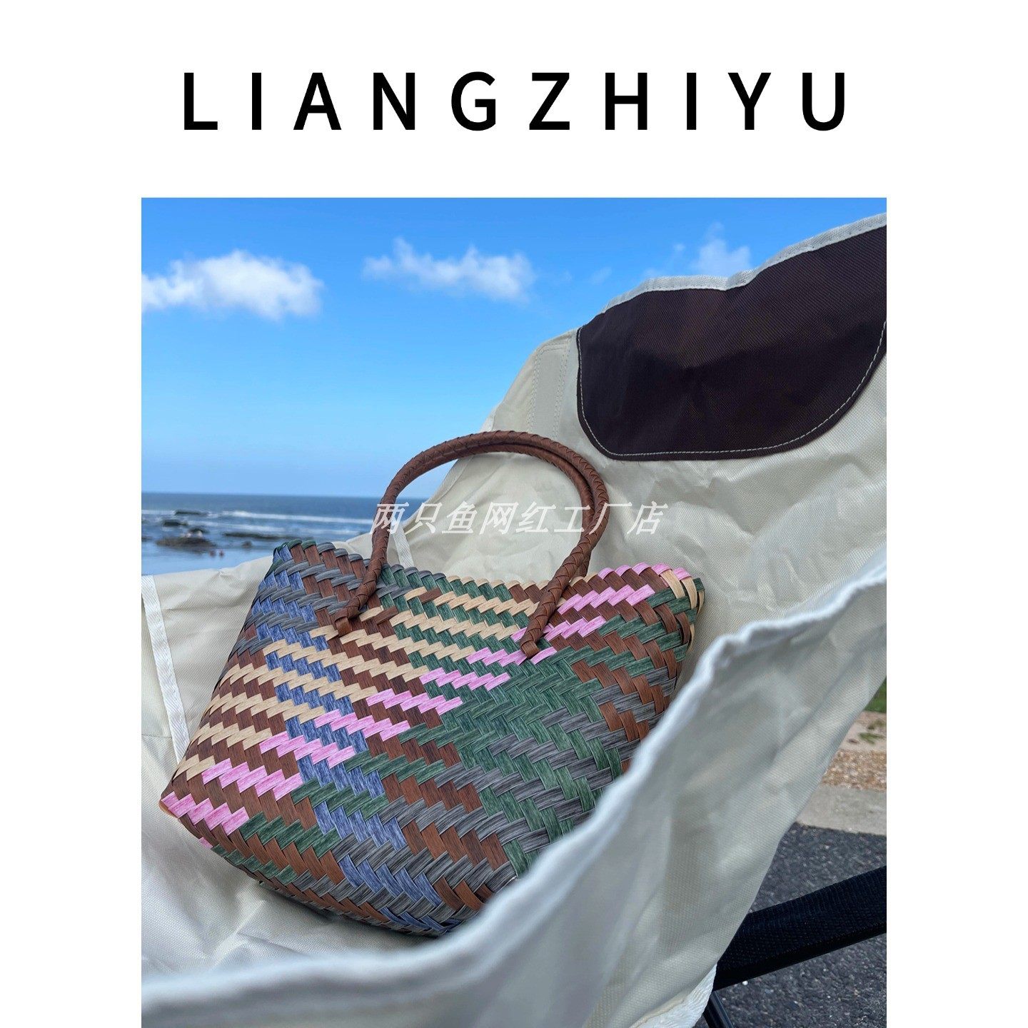 复古藤编菜篮子包防水手工编织手拎包大容量伴手礼品袋野餐篮女包,淘宝优惠券,粉丝福利购,淘宝优惠卷