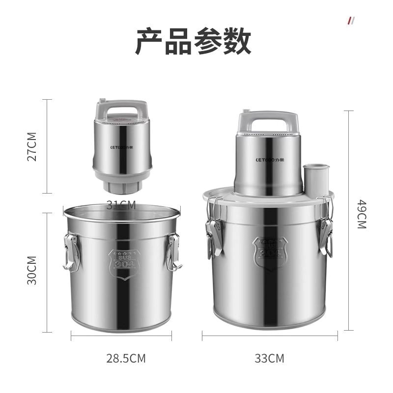 力果大功率绞肉机商用16升20升大打蒜姜辣椒不锈钢肉丸打浆机容量 - 图3