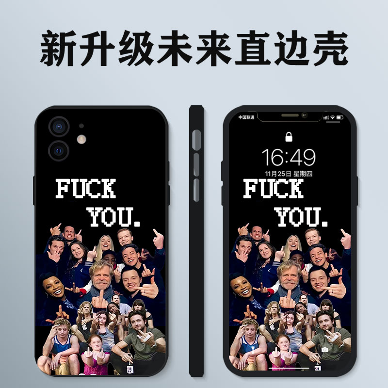 无耻之徒适用苹果15promax手机壳iPhone13卡尔14美式12美剧11/50华为p70/mate60小米vivo荣耀oppo套Shameless - 图0