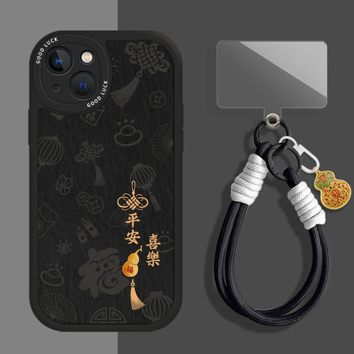 带挂绳好运葫芦适用荣耀500pro手机壳400新年100马年200本命年300魔术magic8红色7/6/90/80/70/50/x60/30/5/4 - 图3