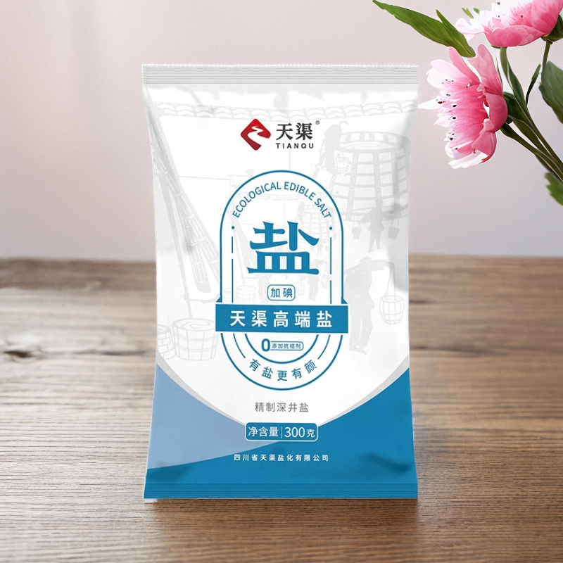 四川天渠高端食用盐加碘/未加碘300g食用盐家用炒菜调味细盐井盐 - 图3