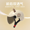 New national standard certified helmet suitable for all seasons