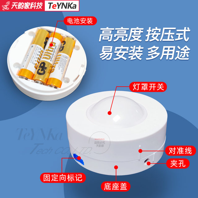 LED light source under microscope, soft light and not dazzling