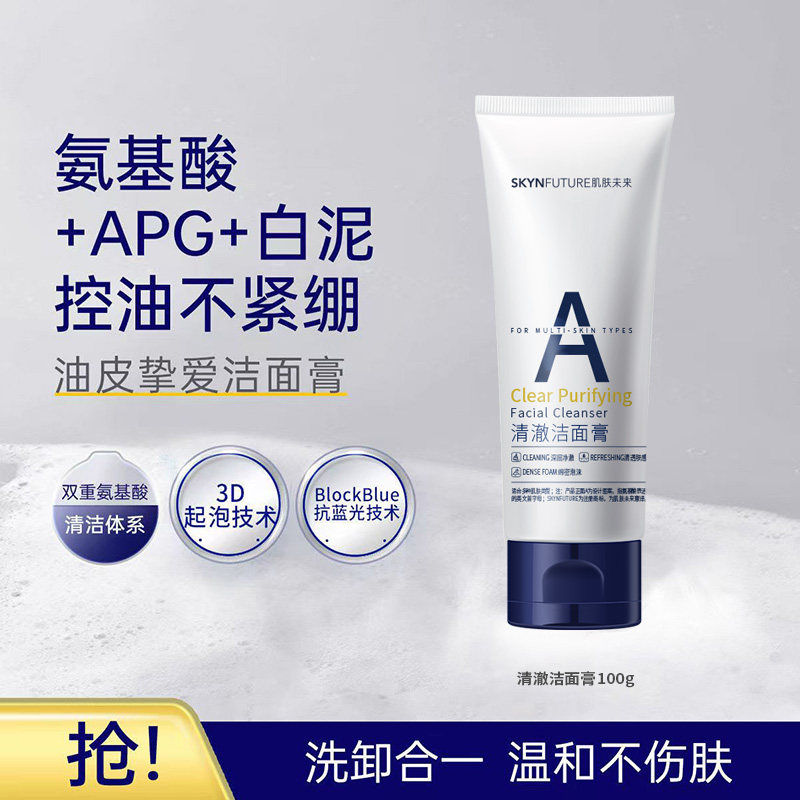 图 5