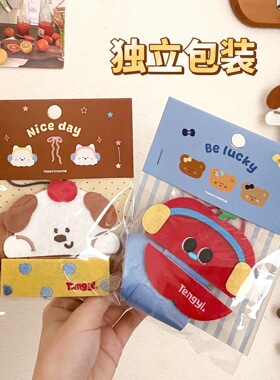 腾亿优品首饰展示架腾亿原创可