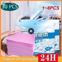 1 ~ 8PCS bag Laundry Tablets Easy Dissolve Strong Cleaning