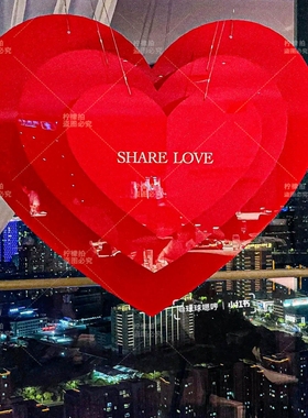 圣诞节商场红色立体爱心吊饰